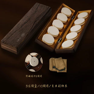 阿卢鱼线主线盒10轴实木主线盒大线轴主线圈强磁吸附鱼木制渔具