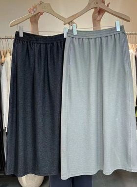 LAS CELULA正品实体店同款深灰色松紧腰遮胯懒人卫裙半身裙女秋季