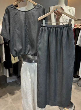 LAS CELULA正品实体店同款灰色圆领宽松上衣女松紧腰半身裙二件套