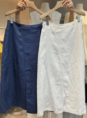LASCELULA正品实体店同款设计感开叉A字半身裙女麻料包臀显瘦半裙