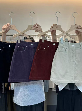 LASCELULA正品实体店同款灯芯绒短裙女高腰洋气小个子a字半身裙潮