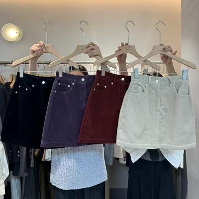 a字高腰黑色裙子气质半身裙女