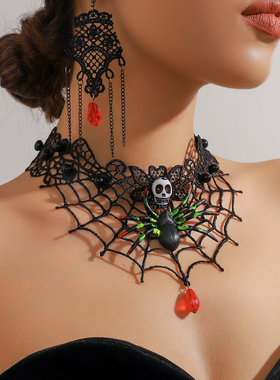 万圣节复古万圣节搞怪骷髅头项链 蕾丝蜘蛛网哥特套装项链330