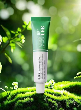 韩国DRLAB德莱博祛痘痘膏PH蜂胶去印霜10g祛痘印改善暗沉美容院用