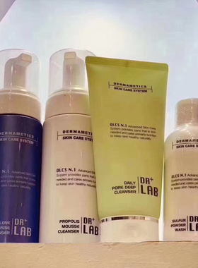 德莱博洗面奶韩国 DRLAB甘菊蓝慕斯洁面氨基酸泡沫深层毛孔洁面乳