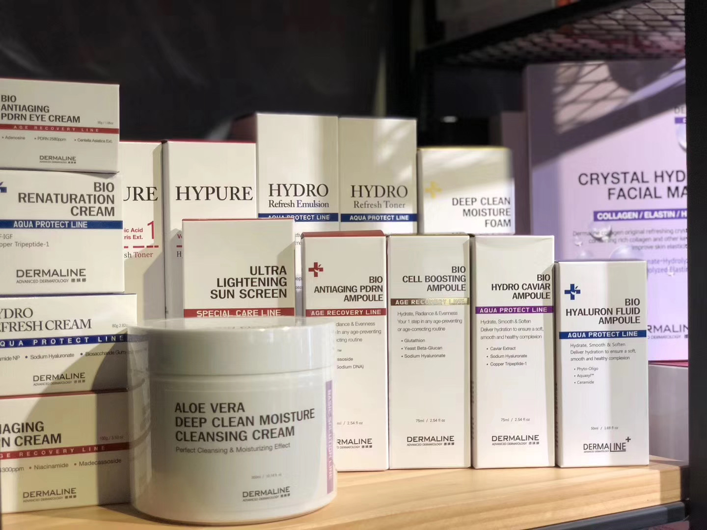 韩国院线德媄娜卸妆膏洁面乳保湿水乳精华素颜霜防晒隔离BB霜面膜