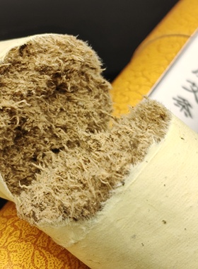 爱国学的妈妈 4cm石磨艾条三年陈3支3500转石碾雷火灸含套筒