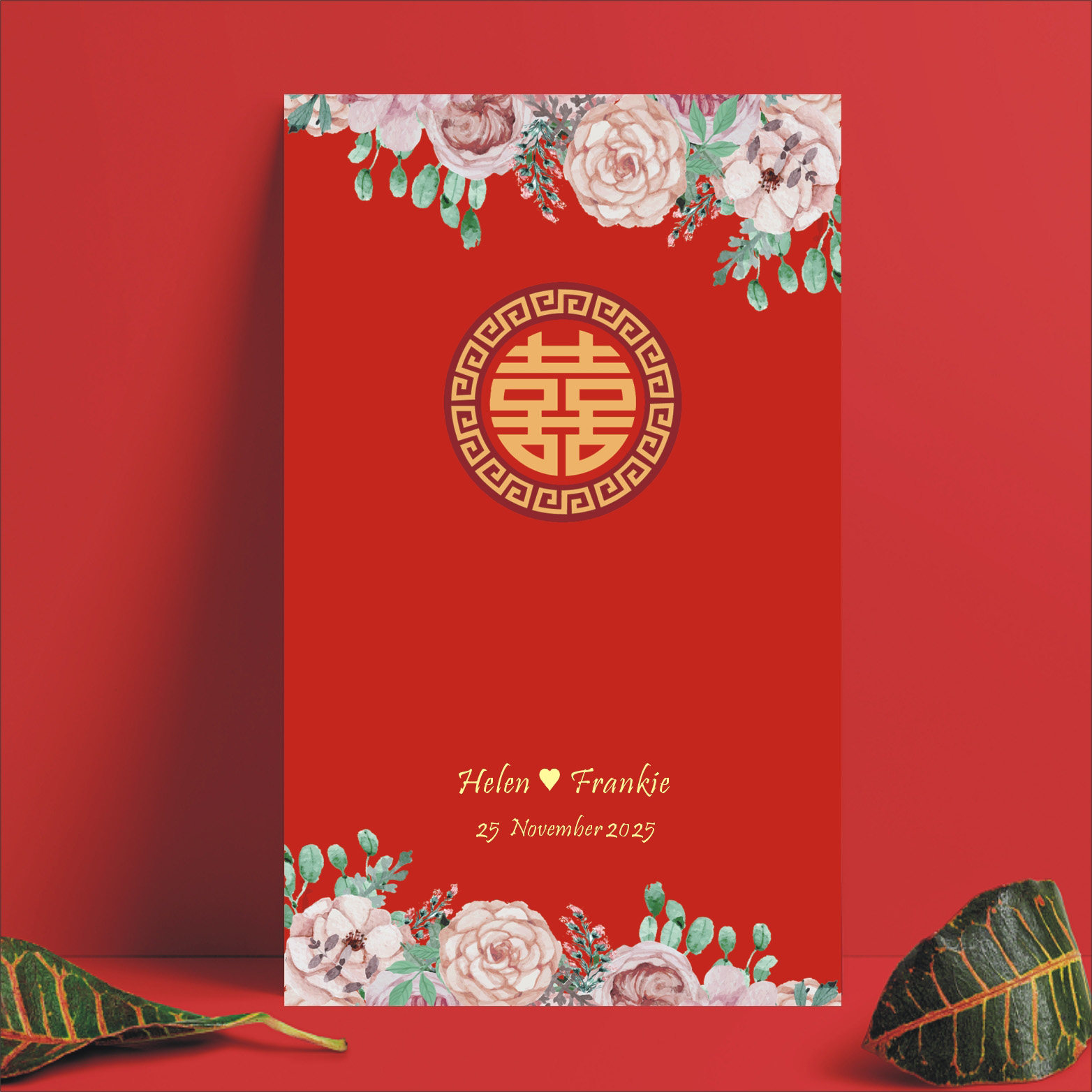 喜帖结婚请柬 欧式 小清新 中式 请帖结婚创意2019繁体英文
