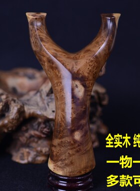 飞虎实木户外竞技弹弓