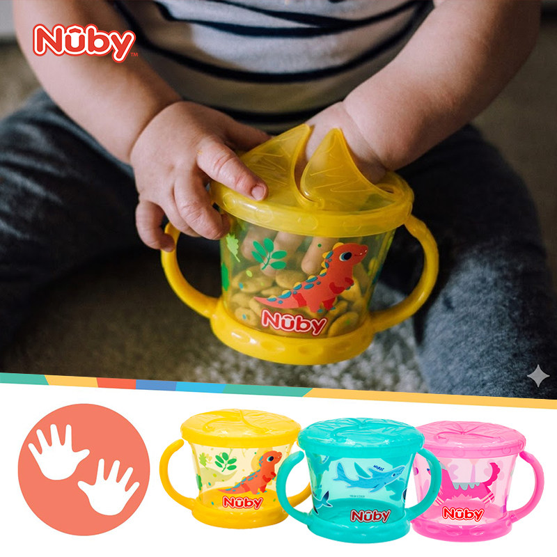 Nuby努比宝宝零食杯婴儿零食碗幼儿防泼洒带盖便携手柄儿童辅食盒