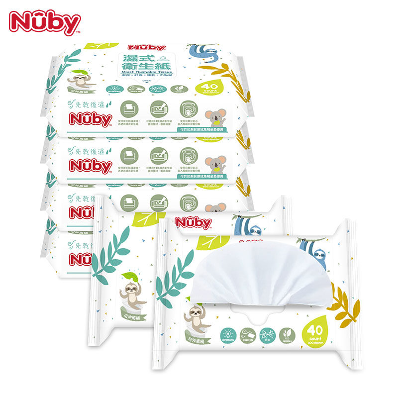 Nuby努比湿厕纸可冲散40抽