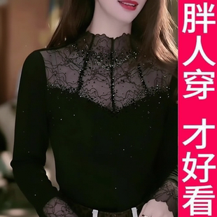 新款 200斤高档大码 女2025春季 打底衫 拼接内搭上衣 黑色半高领长袖