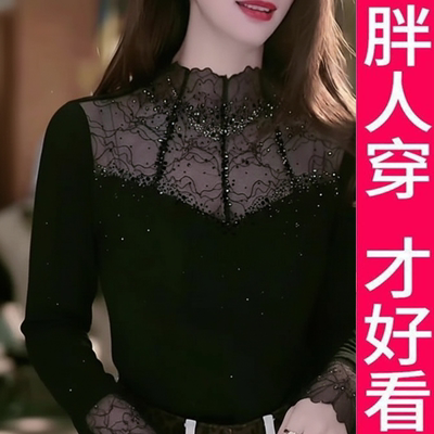 200斤高档大码黑色半高领长袖打底衫女2025春季新款拼接内搭上衣