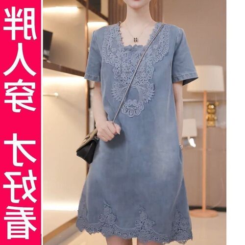 200斤高档大码2025夏季新款女装胖MM法式高级感设计感牛仔连衣裙