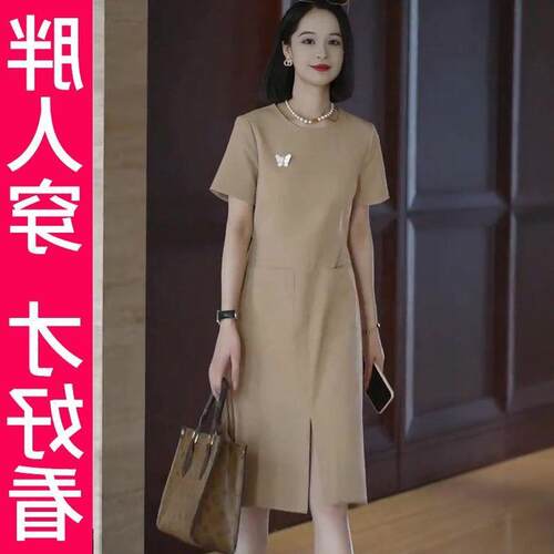 200斤高档大码卡其色圆领