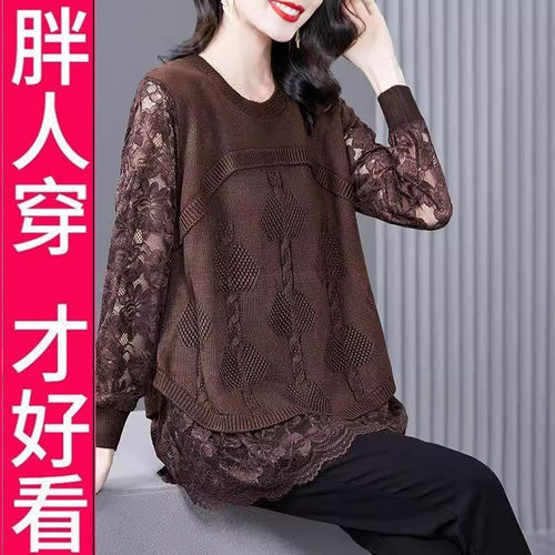 新款洋气假两件蕾丝上衣