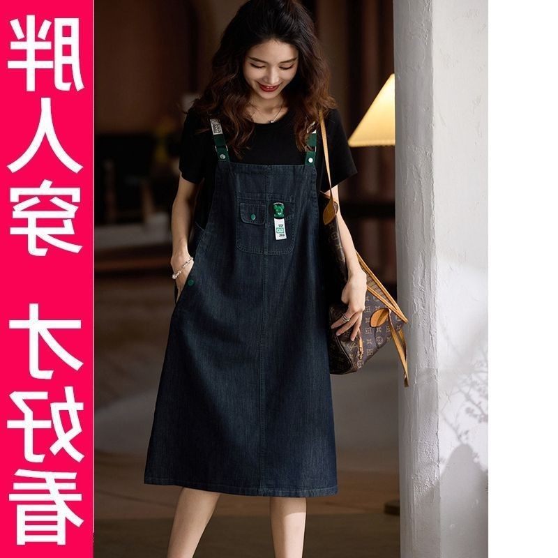 200斤高档大码时尚拼接背带连衣裙女2025夏季新款宽松牛仔裙裙子