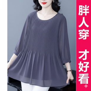 新款 女2025夏季 宽松显瘦休闲百搭上衣 气质套头衬衫 200斤高档大码