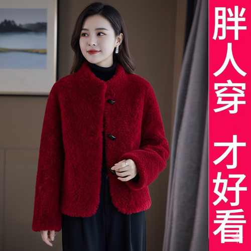 200斤高档大码红色大衣2025新款秋冬季时尚百搭韩版宽松外套女