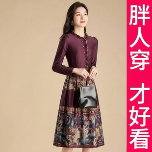 200斤高档大码新中式国风改良马面裙女成人春秋长袖小个子连衣裙