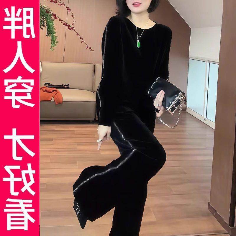 200斤高档大码黑色珠片套装女2026春新款圆领高腰显瘦宽松休闲裤