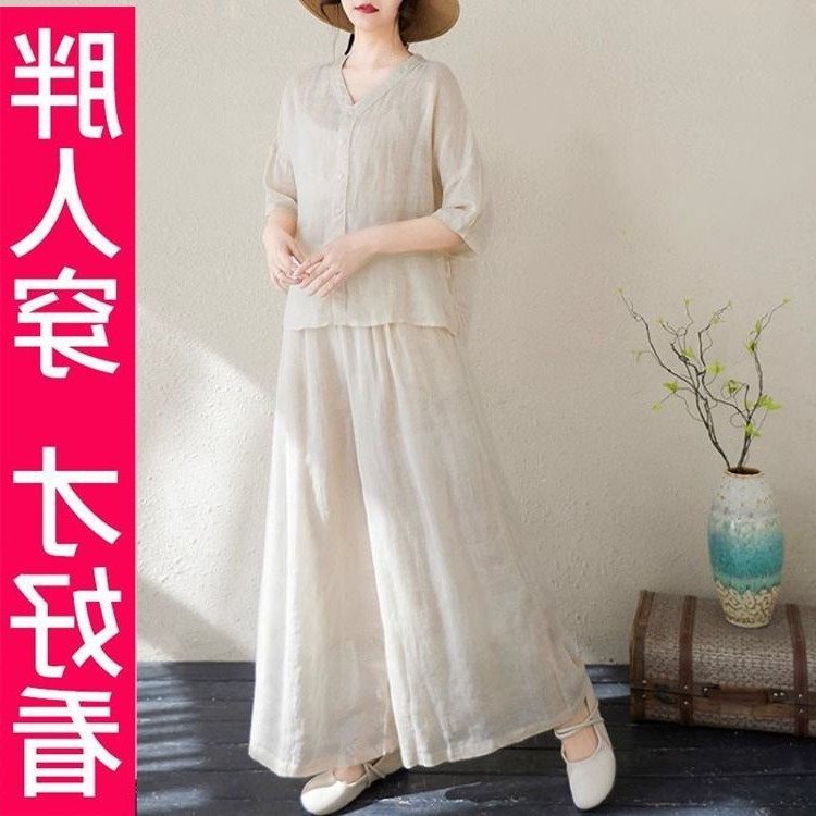 200斤高档大码夏季新款2025套装减龄高端洋气妈妈阔腿裤两件套