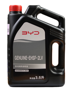 适用于比亚迪N8护卫舰07汉宋L豹5海豹腾势D9唐dmi豹8U8EHSF齿轮油