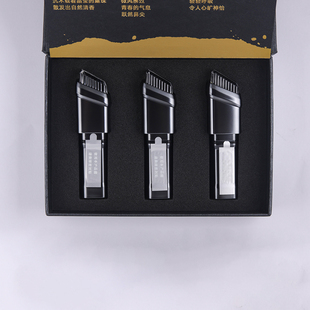 适用于比亚迪方程豹豹5豹8腾势D9N7N9Z9GT仰望U8汉宋唐出风口香氛