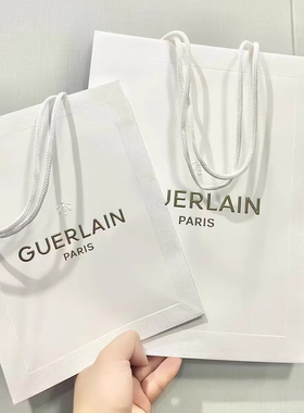 专柜正品娇兰购物袋礼盒礼袋手提袋包装盒包装袋手拎袋送礼