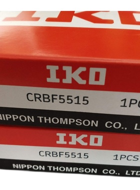 日本IKO进口交叉轴承CRBF108 2012 2512 3515 5515ATUUT1 UUC1