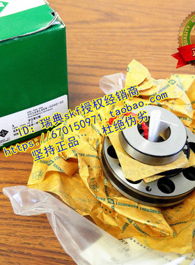 德国INA进口轴承 满滚子轴承 SL18 3044A SL183044 SL183044A