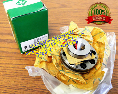 德国INA进口轴承 满滚子轴承SL18-3012A SL183012 SL183012A