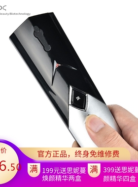 跨境供品红外线按摩导液生发梳激光电动生发梳美发仪器振动按摩梳