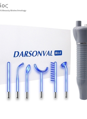 高周波电疗仪蓝光6件套高频电疗护肤祛痘美发美容仪家用DARSONVAL