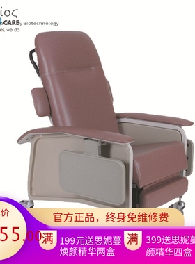 老年椅沙发椅残疾人专用椅陪护椅