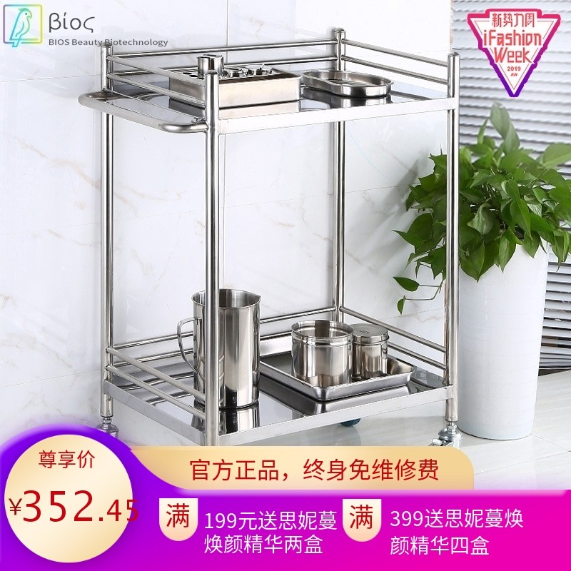 304不锈钢推车加厚一体器械车医院焊接美容车小推车厂家直销