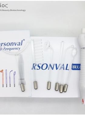 darsonval 高周波电疗美容仪6件套电疗棒红紫光二合一祛痘护肤仪