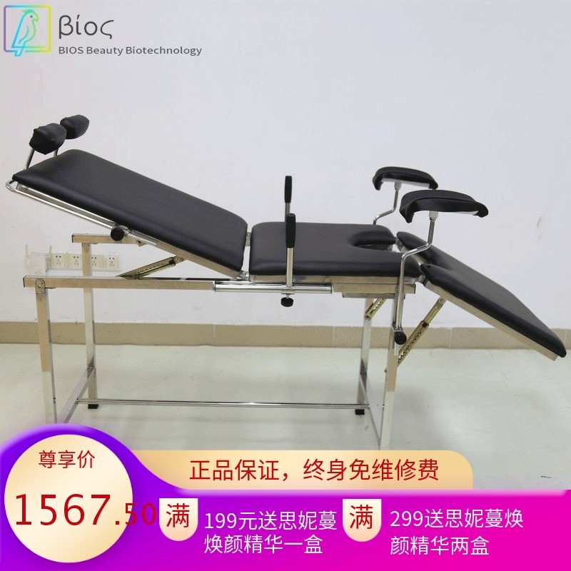 加厚妇科医院诊察产床带枕头方管产床检床诊察床简易手术床冲洗床