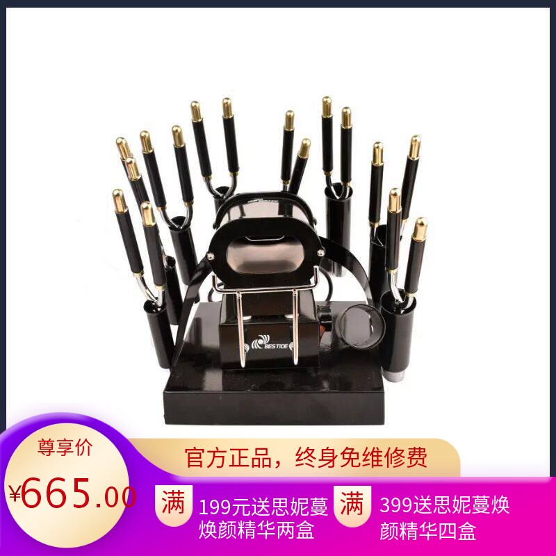 热销外贸陶瓷卷发器电熨斗电暖炉钳子烫发卷发器美发烫发造型工具