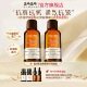 ZRZR葡萄籽精油保湿 进口 抗皱紧致面部护肤美容精华油 法国原装