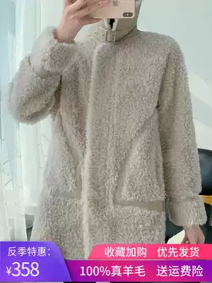 Ai Mei 2021 winter new granular sheep shearing fur one-piece lamb fur grass coat women's medium and long version of the coat