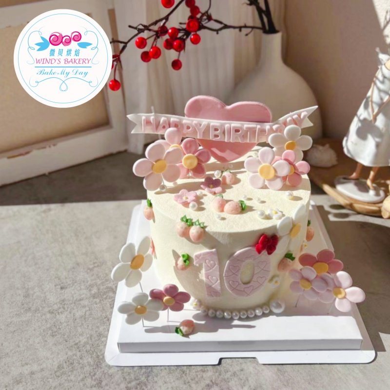 花漾甜心\生日蛋糕可爱动物奶油粉色系儿童蛋糕上海配送微贝烘焙,零食/坚果/特产,生日/节日蛋糕,淘宝优惠券,粉丝福利购,淘宝优惠卷