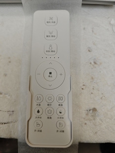 遥控器适配瑞尔特A7/网易严选/京造/大白DMMT/鹰牌浪鲸552T通用款