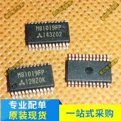 密脚M81019芯片M81738FP