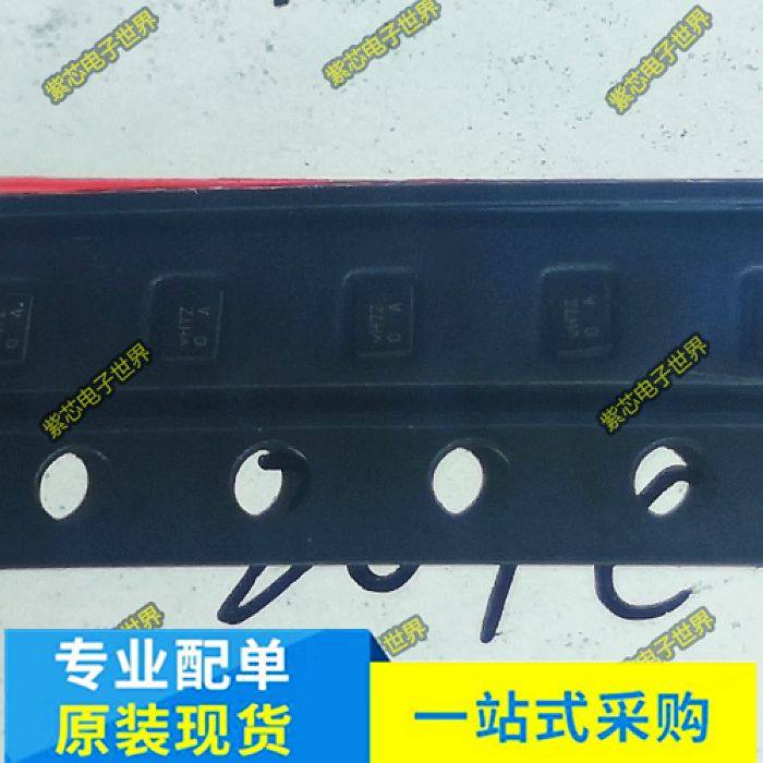 SAYRJ1G95HA0F0A SFWG00LB002 滤波器 双工器 全新