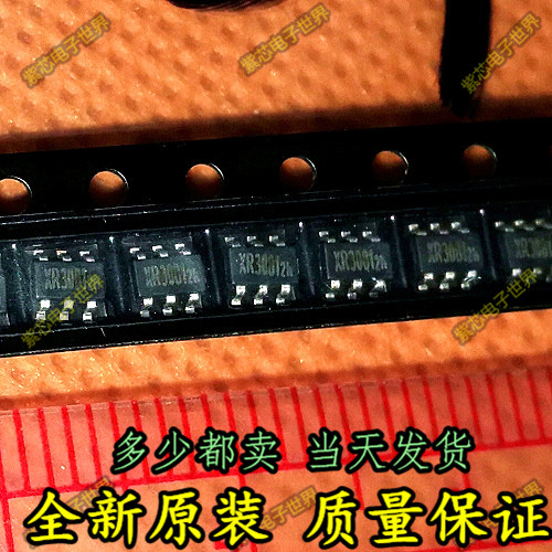 KB4317 丝印：ZL54 XR3081 LED背光灯升压驱动芯片 SOT23-6
