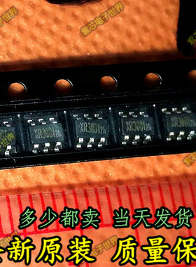 KB4317 丝印：ZL54 XR3081 LED背光灯升压驱动芯片 SOT23-6