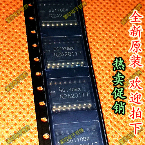 R2A20117 R2A20117SPW 正品液晶电源管理芯片