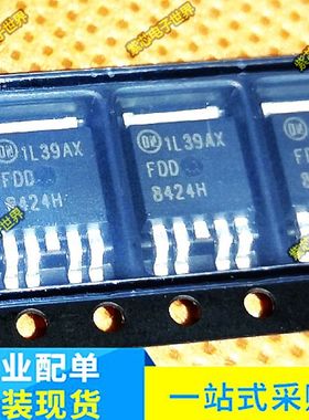 FDD8424H FDD8424 TO252-4 逻辑电平门 MOSFET功率 全新进口原装
