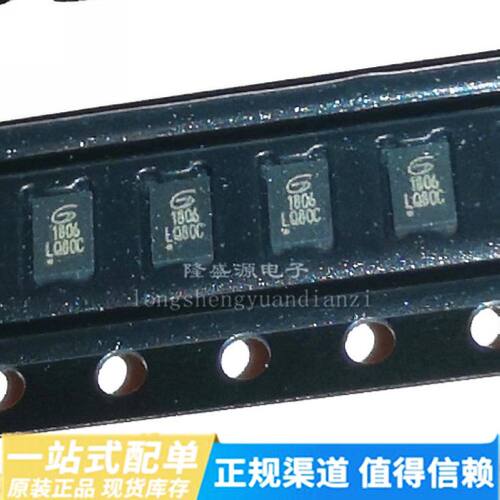 GD25LQ80CEIGR SPI FLASH存储器 封装USON-8 LQ80C 原装